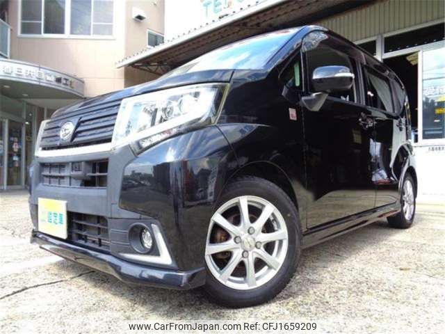daihatsu move 2015 CFJ1659209 image 1
