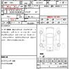 mazda mazda3 2021 quick_quick_5AA-BPEP_BPEP-150035 image 10