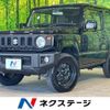 suzuki jimny 2023 CFJ1788822 image 1