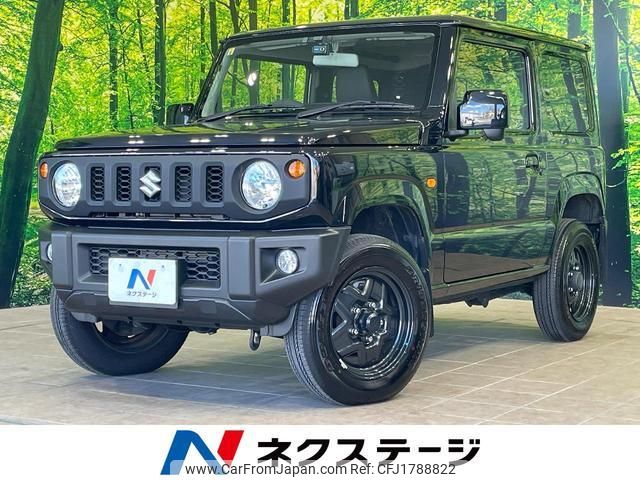 suzuki jimny 2023 CFJ1788822 image 1