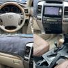 toyota land-cruiser-prado 2006 CFJ0731560 image 14