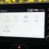 toyota harrier 2021 quick_quick_MXUA80_MXUA80-0050685 image 3
