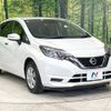 nissan note 2018 -NISSAN--Note DBA-E12--E12-579256---NISSAN--Note DBA-E12--E12-579256- image 17