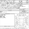 toyota alphard 2017 -TOYOTA--Alphard AYH30W-0042117---TOYOTA--Alphard AYH30W-0042117- image 3
