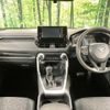 toyota rav4 2019 -TOYOTA--RAV4 6BA-MXAA54--MXAA54-5003244---TOYOTA--RAV4 6BA-MXAA54--MXAA54-5003244- image 2