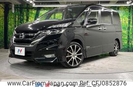 nissan serena 2017 quick_quick_GFC27_GFC27-028726