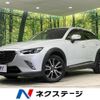 mazda cx-3 2015 -MAZDA--CX-3 LDA-DK5FW--DK5FW-104581---MAZDA--CX-3 LDA-DK5FW--DK5FW-104581- image 1