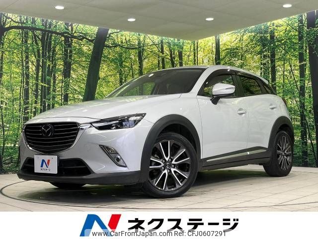 mazda cx-3 2015 -MAZDA--CX-3 LDA-DK5FW--DK5FW-104581---MAZDA--CX-3 LDA-DK5FW--DK5FW-104581- image 1