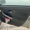 toyota prius 2011 CFJ1826095 image 11