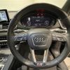 audi q5 2020 -AUDI--Audi Q5 LDA-FYDETS--WAUZZZFY9L2095307---AUDI--Audi Q5 LDA-FYDETS--WAUZZZFY9L2095307- image 16