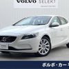 volvo v40 2016 -VOLVO--Volvo V40 DBA-MB4154T--YV1MV2920G2330257---VOLVO--Volvo V40 DBA-MB4154T--YV1MV2920G2330257- image 1