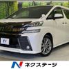 toyota vellfire 2016 -TOYOTA--Vellfire DBA-AGH30W--AGH30-0102379---TOYOTA--Vellfire DBA-AGH30W--AGH30-0102379- image 1