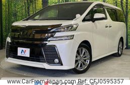 toyota vellfire 2016 -TOYOTA--Vellfire DBA-AGH30W--AGH30-0102379---TOYOTA--Vellfire DBA-AGH30W--AGH30-0102379-