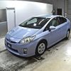 toyota prius 2010 CFJ1728536 image 5