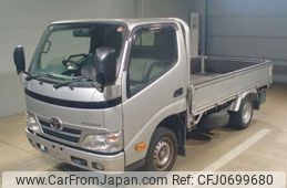 toyota toyoace 2016 -TOYOTA--Toyoace ABF-TRY230--TRY230-0125589---TOYOTA--Toyoace ABF-TRY230--TRY230-0125589-