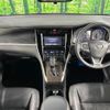 toyota harrier 2015 quick_quick_ZSU60W_ZSU60-0071872 image 2