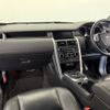 land-rover discovery-sport 2017 quick_quick_LC2A_SALCA2AG8HH704485 image 7