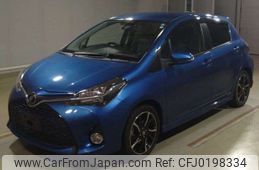 toyota vitz 2015 -TOYOTA--Vitz DBA-NCP131--NCP131-2024694---TOYOTA--Vitz DBA-NCP131--NCP131-2024694-