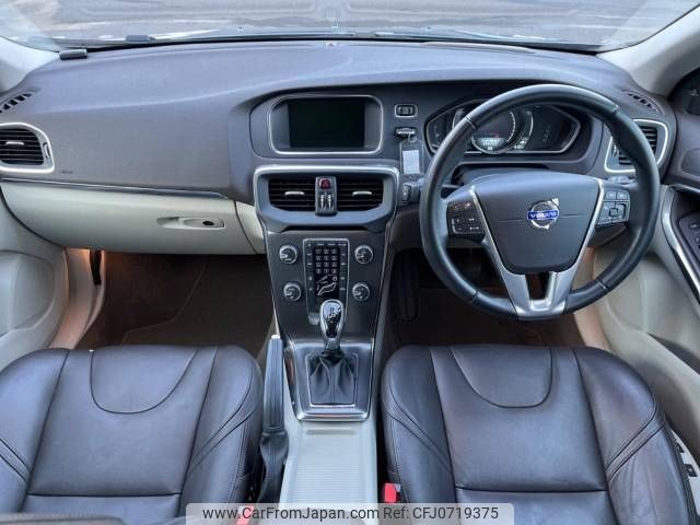 volvo v40 2015 -VOLVO--Volvo V40 DBA-MB4164T--YV1MV485BE2154141---VOLVO--Volvo V40 DBA-MB4164T--YV1MV485BE2154141- image 2