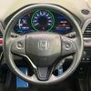 honda vezel 2013 -HONDA--VEZEL DAA-RU3--RU3-1000878---HONDA--VEZEL DAA-RU3--RU3-1000878- image 12