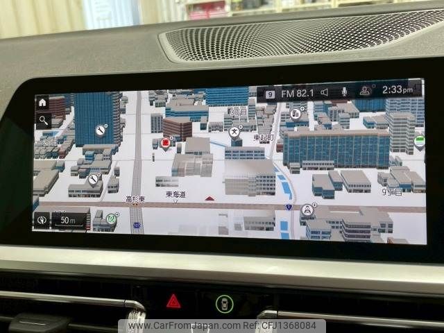 bmw 4-series 2022 -BMW--BMW 4 Series 3BA-12AP20--WBA12AP030CK70779---BMW--BMW 4 Series 3BA-12AP20--WBA12AP030CK70779- image 2