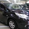 nissan note 2012 BD20074A9237 image 3