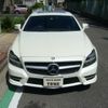 mercedes-benz cls-class 2013 -MERCEDES-BENZ--Benz CLS RBA-218359--WDD2183592A094816---MERCEDES-BENZ--Benz CLS RBA-218359--WDD2183592A094816- image 2