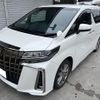 toyota alphard 2020 quick_quick_3BA-AGH35W_AGH35-0043744 image 1