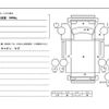 toyota dyna-truck 2023 GOO_NET_EXCHANGE_0730189A30250527W003 image 55