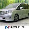 nissan serena 2012 quick_quick_HC26_HC26-070314 image 1