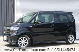 mazda flair 2020 CFJ1445474