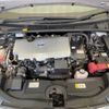 toyota prius 2016 -TOYOTA--Prius DAA-ZVW50--ZVW50-8036945---TOYOTA--Prius DAA-ZVW50--ZVW50-8036945- image 18