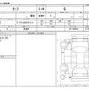 nissan leaf 2020 -NISSAN 【相模 300】--Leaf ZE1--ZE1-000554---NISSAN 【相模 300】--Leaf ZE1--ZE1-000554- image 3