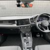 audi a1 2020 -AUDI--Audi A1 3BA-GBDKL--WAUZZZGB3LR049067---AUDI--Audi A1 3BA-GBDKL--WAUZZZGB3LR049067- image 16