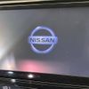 nissan x-trail 2018 -NISSAN--X-Trail DBA-NT32--NT32-092349---NISSAN--X-Trail DBA-NT32--NT32-092349- image 4