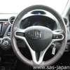 honda insight 2012 CFJ2892211 image 22