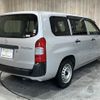 toyota probox-van 2022 -TOYOTA--Probox Van 5BE-NCP160V--NCP160-0177468---TOYOTA--Probox Van 5BE-NCP160V--NCP160-0177468- image 14