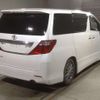 toyota alphard 2010 -TOYOTA--Alphard DBA-ANH20W--ANH20-8096729---TOYOTA--Alphard DBA-ANH20W--ANH20-8096729- image 2