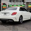 mercedes-benz c-class 2019 -MERCEDES-BENZ--Benz C Class LDA-205014--WDD2050142R489522---MERCEDES-BENZ--Benz C Class LDA-205014--WDD2050142R489522- image 27