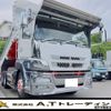 mitsubishi-fuso super-great 2013 CFJ1724495 image 1