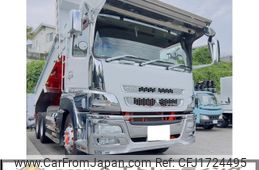 mitsubishi-fuso super-great 2013 CFJ1724495