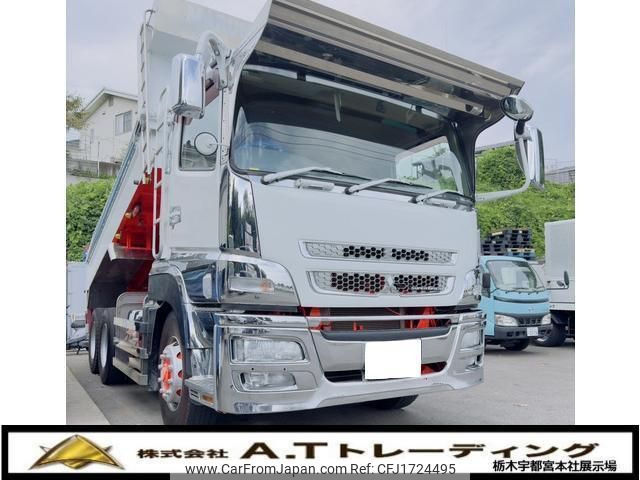 mitsubishi-fuso super-great 2013 CFJ1724495 image 1