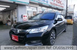 honda accord 2015 -HONDA--Accord DAA-CR6--CR6-1102708---HONDA--Accord DAA-CR6--CR6-1102708-