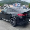 mercedes-benz amg 2022 -MERCEDES-BENZ--AMG 4AA-167361--W1N1673612A640920---MERCEDES-BENZ--AMG 4AA-167361--W1N1673612A640920- image 8