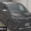 toyota voxy 2020 -TOYOTA--Voxy ZRR80W-0613392---TOYOTA--Voxy ZRR80W-0613392- image 1