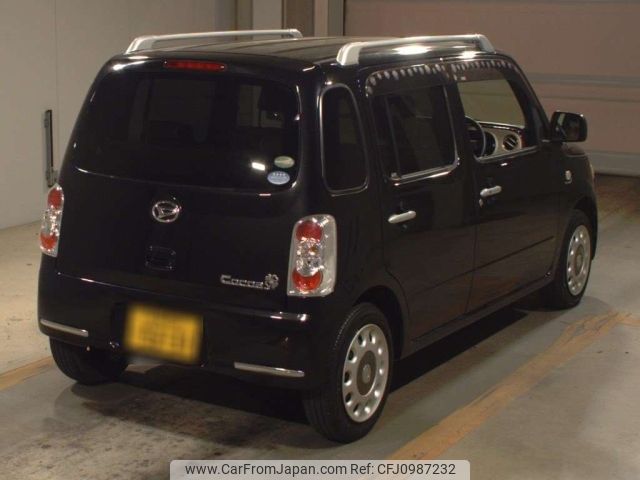 daihatsu mira-cocoa 2016 -DAIHATSU 【佐賀 581に5231】--Mira Cocoa L675S-0215225---DAIHATSU 【佐賀 581に5231】--Mira Cocoa L675S-0215225- image 2