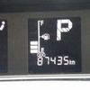 daihatsu tanto 2020 CFJ1646148 image 13