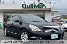 nissan teana 2008 CFJ1733906