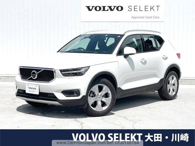 volvo xc40 2019 -VOLVO--Volvo XC40 DBA-XB420XC--YV1XZACMDL2248008---VOLVO--Volvo XC40 DBA-XB420XC--YV1XZACMDL2248008- image 1