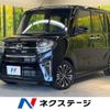 daihatsu tanto 2019 -DAIHATSU--Tanto 5BA-LA650S--LA650S-0017900---DAIHATSU--Tanto 5BA-LA650S--LA650S-0017900- image 1